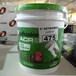 LOTE 475 - 01 BALDE DE TINTA ACRÍLICA 18L NA COR CONCRETO FOSCO. (NO ESTADO) ATENÇÃO! FAZER A VISITAÇÃO ANTES DE ARREMATAR, NÃO SABEMOS SE FUNCIONA. LEILÃO NÃO TEM GARANTIA E NEM DEVOLUÇÃO, SUJEITO A POSSÍVEIS AVARIAS VISÍVEIS/OCULTAS E/OU AUSÊNCIA DE COMPONENTES.