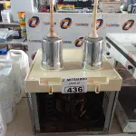 LOTE 436 - 01 REFRESQUEIRA MARCA IBBL INCOMPLETA. (NO ESTADO) ATENÇÃO! FAZER A VISITAÇÃO ANTES DE ARREMATAR, NÃO SABEMOS SE FUNCIONA. LEILÃO NÃO TEM GARANTIA E NEM DEVOLUÇÃO, SUJEITO A POSSÍVEIS AVARIAS VISÍVEIS/OCULTAS E/OU AUSÊNCIA DE COMPONENTES.