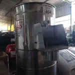LOTE 464 - 01 DESCASCADOR DE BATATAS INDUSTRIAL. (NO ESTADO) ATENÇÃO! FAZER A VISITAÇÃO ANTES DE ARREMATAR, NÃO SABEMOS SE FUNCIONA. LEILÃO NÃO TEM GARANTIA E NEM DEVOLUÇÃO, SUJEITO A POSSÍVEIS AVARIAS VISÍVEIS/OCULTAS E/OU AUSÊNCIA DE COMPONENTES.