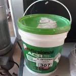 LOTE 307 - 01 BALDE DE TINTA ACRÍLICA 18L NA COR CONCRETO FOSCO. (NO ESTADO) ATENÇÃO! FAZER A VISITAÇÃO ANTES DE ARREMATAR, NÃO SABEMOS SE FUNCIONA. LEILÃO NÃO TEM GARANTIA E NEM DEVOLUÇÃO, SUJEITO A POSSÍVEIS AVARIAS VISÍVEIS/OCULTAS E/OU AUSÊNCIA DE COMPONENTES.