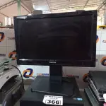 LOTE 366 - 01 CPU, 01 MONITOR E 02 TECLADOS. (NO ESTADO) ATENÇÃO! FAZER A VISITAÇÃO ANTES DE ARREMATAR, NÃO SABEMOS SE FUNCIONA. LEILÃO NÃO TEM GARANTIA E NEM DEVOLUÇÃO, SUJEITO A POSSÍVEIS AVARIAS VISÍVEIS/OCULTAS E/OU AUSÊNCIA DE COMPONENTES.
