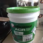 LOTE 460 - 01 BALDE DE TINTA ACRÍLICA 18L NA COR CONCRETO FOSCO. (NO ESTADO) ATENÇÃO! FAZER A VISITAÇÃO ANTES DE ARREMATAR, NÃO SABEMOS SE FUNCIONA. LEILÃO NÃO TEM GARANTIA E NEM DEVOLUÇÃO, SUJEITO A POSSÍVEIS AVARIAS VISÍVEIS/OCULTAS E/OU AUSÊNCIA DE COMPONENTES.
