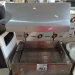 LOTE 403 - 01 CONSERVADOR/AQUECEDOR PARA BATATA FRITA. (NO ESTADO) ATENÇÃO! FAZER A VISITAÇÃO ANTES DE ARREMATAR, NÃO SABEMOS SE FUNCIONA. LEILÃO NÃO TEM GARANTIA E NEM DEVOLUÇÃO, SUJEITO A POSSÍVEIS AVARIAS VISÍVEIS/OCULTAS E/OU AUSÊNCIA DE COMPONENTES.