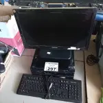 LOTE 297 - 01 CPU, 01 MONITOR E 01 TECLADO. (NO ESTADO) ATENÇÃO! FAZER A VISITAÇÃO ANTES DE ARREMATAR, NÃO SABEMOS SE FUNCIONA. LEILÃO NÃO TEM GARANTIA E NEM DEVOLUÇÃO, SUJEITO A POSSÍVEIS AVARIAS VISÍVEIS/OCULTAS E/OU AUSÊNCIA DE COMPONENTES.