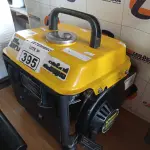 LOTE 395 - 01 GERADOR TEKNA 950H A GASOLINA. (NO ESTADO) ATENÇÃO! FAZER A VISITAÇÃO ANTES DE ARREMATAR, NÃO SABEMOS SE FUNCIONA. LEILÃO NÃO TEM GARANTIA E NEM DEVOLUÇÃO, SUJEITO A POSSÍVEIS AVARIAS VISÍVEIS/OCULTAS E/OU AUSÊNCIA DE COMPONENTES.