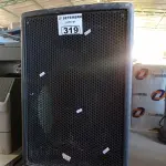 LOTE 319 - 02 CAIXAS DE SOM INCOMPLETAS. (NO ESTADO) ATENÇÃO! FAZER A VISITAÇÃO ANTES DE ARREMATAR, NÃO SABEMOS SE FUNCIONA. LEILÃO NÃO TEM GARANTIA E NEM DEVOLUÇÃO, SUJEITO A POSSÍVEIS AVARIAS VISÍVEIS/OCULTAS E/OU AUSÊNCIA DE COMPONENTES.