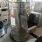LOTE 504 - 01 DESCASCADOR DE BATATAS INDUSTRIAL. (NO ESTADO) ATENÇÃO! FAZER A VISITAÇÃO ANTES DE ARREMATAR, NÃO SABEMOS SE FUNCIONA. LEILÃO NÃO TEM GARANTIA E NEM DEVOLUÇÃO, SUJEITO A POSSÍVEIS AVARIAS VISÍVEIS/OCULTAS E/OU AUSÊNCIA DE COMPONENTES.