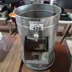 LOTE 428 - 01 DESCASCADOR DE BATATAS INDUSTRIAL. (NO ESTADO) ATENÇÃO! FAZER A VISITAÇÃO ANTES DE ARREMATAR, NÃO SABEMOS SE FUNCIONA. LEILÃO NÃO TEM GARANTIA E NEM DEVOLUÇÃO, SUJEITO A POSSÍVEIS AVARIAS VISÍVEIS/OCULTAS E/OU AUSÊNCIA DE COMPONENTES.