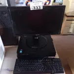 LOTE 333 - 01 CPU, 01 MONITOR E 01 TECLADO. (NO ESTADO) ATENÇÃO! FAZER A VISITAÇÃO ANTES DE ARREMATAR, NÃO SABEMOS SE FUNCIONA. LEILÃO NÃO TEM GARANTIA E NEM DEVOLUÇÃO, SUJEITO A POSSÍVEIS AVARIAS VISÍVEIS/OCULTAS E/OU AUSÊNCIA DE COMPONENTES.