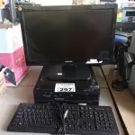 LOTE 297 - 01 CPU, 01 MONITOR E 01 TECLADO. (NO ESTADO) ATENÇÃO! FAZER A VISITAÇÃO ANTES DE ARREMATAR, NÃO SABEMOS SE FUNCIONA. LEILÃO NÃO TEM GARANTIA E NEM DEVOLUÇÃO, SUJEITO A POSSÍVEIS AVARIAS VISÍVEIS/OCULTAS E/OU AUSÊNCIA DE COMPONENTES.