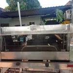 LOTE 631 - 01 FORNO INDUSTRIAL A GÁS. (NO ESTADO) ATENÇÃO! FAZER A VISITAÇÃO ANTES DE ARREMATAR, NÃO SABEMOS SE FUNCIONA. LEILÃO NÃO TEM GARANTIA E NEM DEVOLUÇÃO, SUJEITO A POSSÍVEIS AVARIAS VISÍVEIS/OCULTAS E/OU AUSÊNCIA DE COMPONENTES.