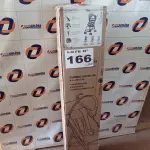 LOTE 166 - 01 CARRINHO DE BEBE E 1 BEBE CONFORTO (NO ESTADO, NÃO SABEMOS SE FUNCIONA. LEILÃO NÃO TEM GARANTIA E NEM DEVOLUÇÃO, SUJEITO A POSSÍVEIS AVARIAS VISÍVEIS/OCULTAS E/OU AUSÊNCIA DE COMPONENTES)