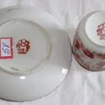 LOTE 010 - XÍCARA DE CAFÉ IMPORTADA DO JAPÃO DE COLEÇÃO PORCELANA CASCA DE OVO (NO ESTADO)