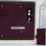 LOTE 017 - RARO GAME & WATCH CHEF 1981, EM ÓTIMO ESTADO DE CONSERVAÇÃO, FUNCIONADO ATE O MOMENTO SEM GARANTIAS FUTURAS (NO ESTADO)