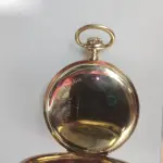 LOTE 006 - RELÓGIO BOLSO VACHERON CONSTANTIN ORIGINAL OURO 18K PESANDO TOTAL DE 135 GRAMAS ORIGINAL FUNCIONANDO PERFEITAMENTE (NO ESTADO)