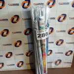LOTE 286 - 08 – GUARDA SOL (NO ESTADO, NÃO SABEMOS SE FUNCIONA. LEILÃO NÃO TEM GARANTIA E NEM DEVOLUÇÃO, SUJEITO A POSSÍVEIS AVARIAS VISÍVEIS/OCULTAS E/OU AUSÊNCIA DE COMPONENTES)