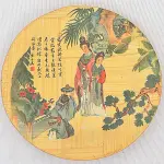 LOTE 063 - LINDO CONJUNTO JAPONÊS EM BAMBU (NO ESTADO)