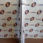 LOTE 302 - 07 - KITS VARÃO PARA CORTINA (NO ESTADO, NÃO SABEMOS SE FUNCIONA. LEILÃO NÃO TEM GARANTIA E NEM DEVOLUÇÃO, SUJEITO A POSSÍVEIS AVARIAS VISÍVEIS/OCULTAS E/OU AUSÊNCIA DE COMPONENTES)