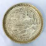 LOTE 143 - MEDALHÃO DE PAREDE EM METAL DOURADO DECORADO EM RELEVO. MED. 32 CM.80,00(NO ESTADO)