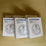 LOTE 049 - 03 CABOS PARA IPHONE 1 METRO(NO ESTADO)
