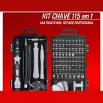 LOTE 055 - 01 KIT PROFISSIONAL COM 115 CHAVES MULTIUSO(NO ESTADO)
