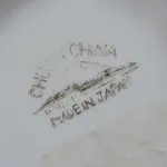 LOTE 207 - 5 PEÇAS EM PORCELANA, FRISOS A OURO, MARCADAS, PEÇAS BRASILEIRAS E JAPONESAS (NO ESTADO)