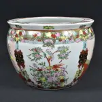 LOTE 198 - VAZO DE PORCELANA CHINESA.ALTURA 20 CM E  26 CM DIÂMETRO (NO ESTADO)