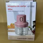 LOTE 059 - 01 TRITURADOR DE ALIMENTOS ELÉTRICO (NO ESTADO)