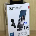 LOTE 044 - 01 MICROFONE BLUETOOTH PARA GRAVAÇÃO DE VÍDEOS EM CELULARES(NO ESTADO)