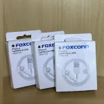 LOTE 049 - 03 CABOS PARA IPHONE 1 METRO(NO ESTADO)