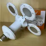 LOTE 013 - 01 LÂMPADA MULTILED EM FORMATOS ADAPTÁVEIS (NO ESTADO)