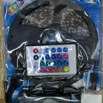 LOTE 035 - 01 FITA LED DE 5 METROS COM CONTROLE REMOTO E DIVERSAS TROCAS DE CORES NO CONTROLE(NO ESTADO)