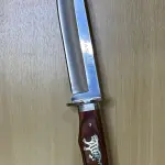 LOTE 018 - 01 FACÃO PARA PESCA/ CHURRASCO – BRASWEI TIGRE(NO ESTADO)