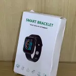 LOTE 082 - 01 SMARTWATCH SMARTBRACELET (NO ESTADO)