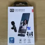 LOTE 083 - 01 MICROFONE BLUETOOTH PARA GRAVAÇÃO DE VÍDEOS EM CELULARES (NO ESTADO)