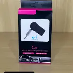 LOTE 081 - 01 ADAPTADOR DE BLUETOOTH PARA CARRO (NO ESTADO)