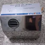LOTE 463 - SECADOR DE MÃO FUNCIONANDO ATE O MOMENTO (NO ESTADO)