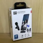 LOTE 083 - 01 MICROFONE BLUETOOTH PARA GRAVAÇÃO DE VÍDEOS EM CELULARES (NO ESTADO)