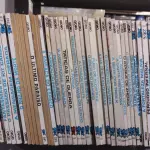 LOTE 584 - LOTE GIBIS ANTIGOS TEX EDITORA GLOBO COM 150 GIBIS (NO ESTADO)