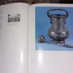 LOTE 604 - LIVRO A ARTE DA PRATA NO BRASIL (NO ESTADO)