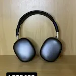 LOTE 133 - 01 FONE DE OUVIDO ULTRA SPACEGREY (NO ESTADO)