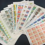LOTE 620 - LOTE COM COLEÇÕES DE SELOS SÃO 62 CARTELAS COMPLETAS COM SELOS EM ÓTIMOS ESTADO (NO ESTADO)
