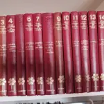 LOTE 611 - COLEÇÃO MONTEIRO LOBATO INFANTIL 17 VOLUMES - COMPLETA (NO ESTADO)