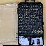 LOTE 118 - 01 KIT PROFISSIONAL COM 115 CHAVES MULTIUSO (NO ESTADO)