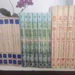 LOTE 636 - LOTE COM LIVROS INFANTIS (NO ESTADO)