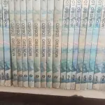 LOTE 636 - LOTE COM LIVROS INFANTIS (NO ESTADO)