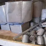 LOTE 223 - 03 EXAUSTORES E LUVAS PARA CONDULETES (NO ESTADO)