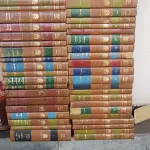 LOTE 644 - COLEÇÃO LIVROS GREAT BOOKS OF THE WESTERN WORLD   48 VOLUMES (NO ESTADO)
