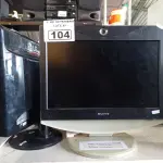 LOTE 104 - 05 MONITORES MARCAS E MODELOS DIVERSOS. (NO ESTADO) ATENÇÃO! FAZER A VISITAÇÃO ANTES DE ARREMATAR, NÃO SABEMOS SE FUNCIONA. LEILÃO NÃO TEM GARANTIA E NEM DEVOLUÇÃO, SUJEITO A POSSÍVEIS AVARIAS VISÍVEIS/OCULTAS E/OU AUSÊNCIA DE COMPONENTES.