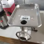 LOTE 069 - 01 MOEDOR DE CARNE MARCA POLI. (NO ESTADO) ATENÇÃO! FAZER A VISITAÇÃO ANTES DE ARREMATAR, NÃO SABEMOS SE FUNCIONA. LEILÃO NÃO TEM GARANTIA E NEM DEVOLUÇÃO, SUJEITO A POSSÍVEIS AVARIAS VISÍVEIS/OCULTAS E/OU AUSÊNCIA DE COMPONENTES.